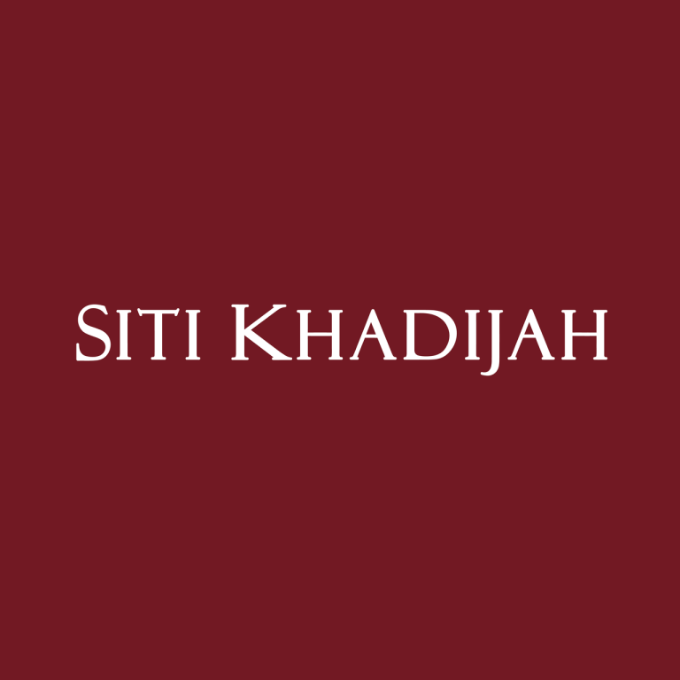 Siti Khadijah Group Help Center home page
